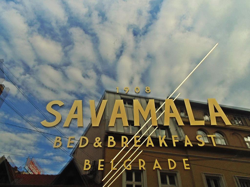 Savamala Place 베오그라드 외부 사진